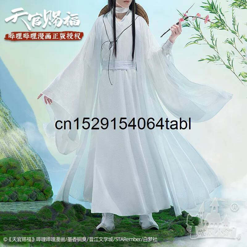 Anime Cosplay Female - 天連コスプレ 謝コスチューム 貫慈賦コスプレ 謝連ウィッグ 竹笠小道具 男女兼用