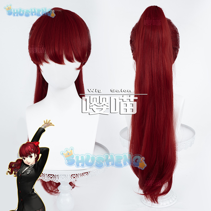 Anime Cosplay Characters - アニメ P5 ペルソナ吉沢かすみコスプレウィッグアニメキャラクター小道具ハロウィンカーニバルパーティー