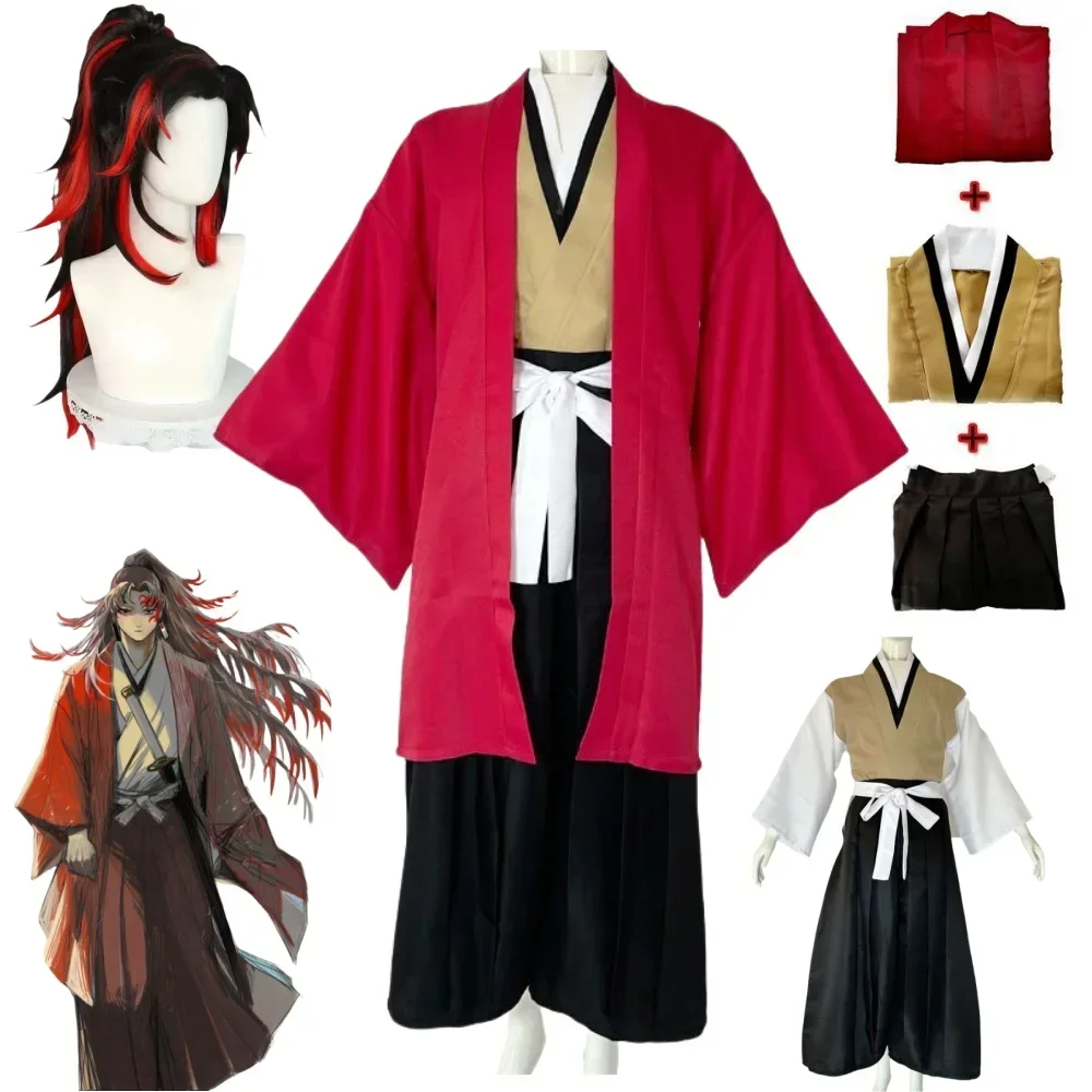 Anime Cosplay Kimono - ハロウィンアニメ津国友一コスプレ衣装ウィッグハロウィンパーティー着物ハロウィン
