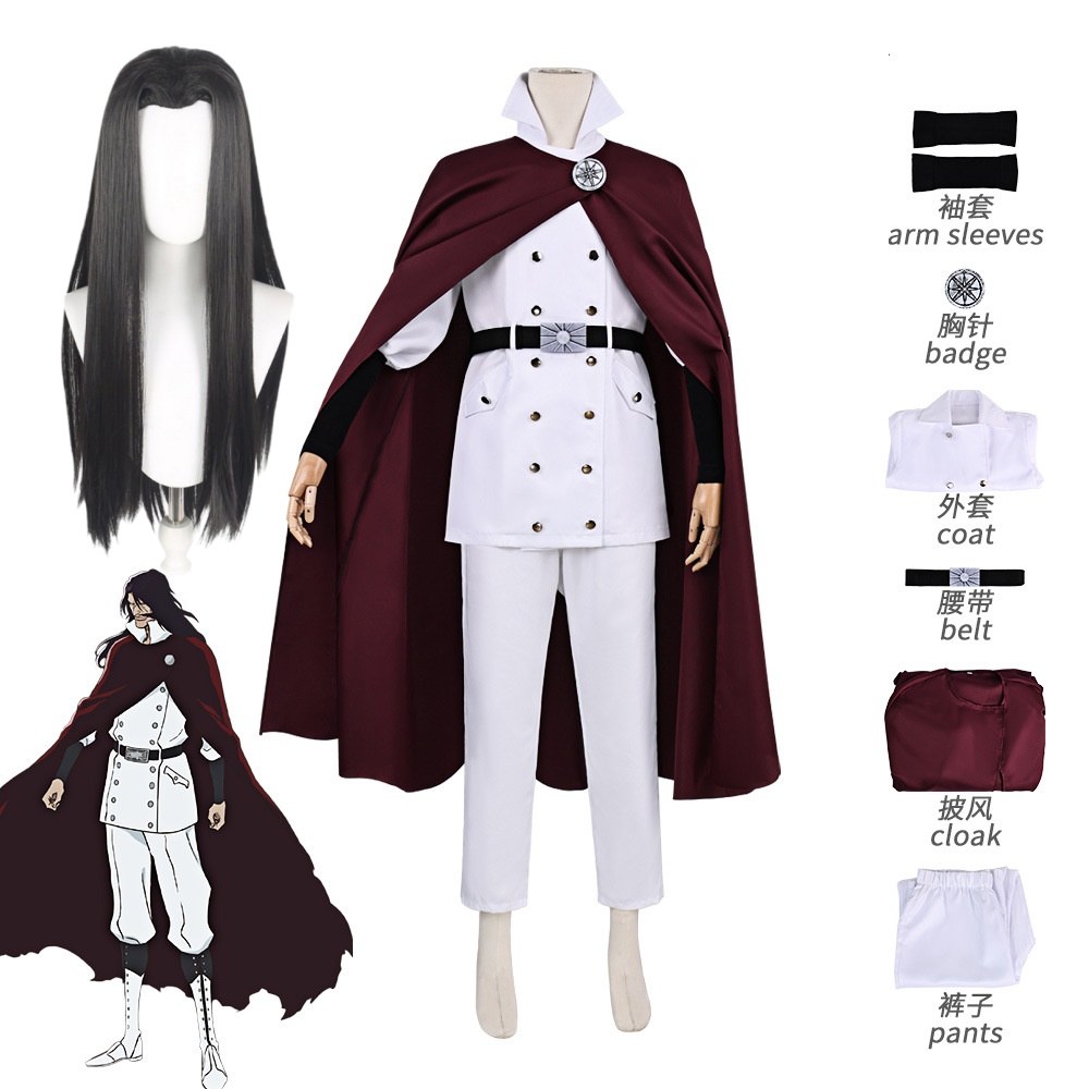 Anime Cosplay Bleach - アニメBLEACH イーファッチ コスプレ衣装 フルセット イーファッチ コスプレ衣装