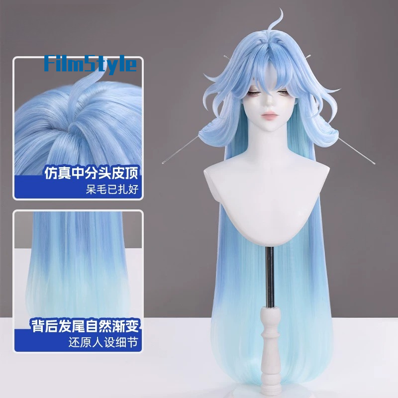 Anime Cosplay Characters - ゲーム Wuthering Waves Qingxiao コスプレウィッグアニメキャラクターハロウィンカーニバルパーティー小道具