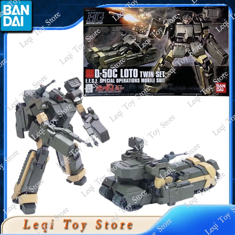 Bandai Gundam Hg - バンダイオリジナル本物在庫あり HG 1/144 ガンダム D-50C ロトツインセットアニメアクションフィギュアおもちゃギフト組立モデル装飾品