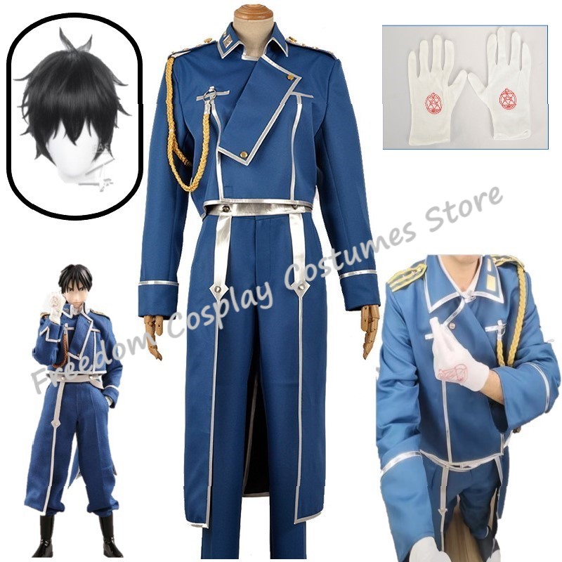 Fullmetal Alchemist Coat - ロイ・マスタングコスプレアニメ鋼の錬金術師衣装制服かつらブルーファイトミリタリーコート男性用ハロウィンカーニバルスーツ