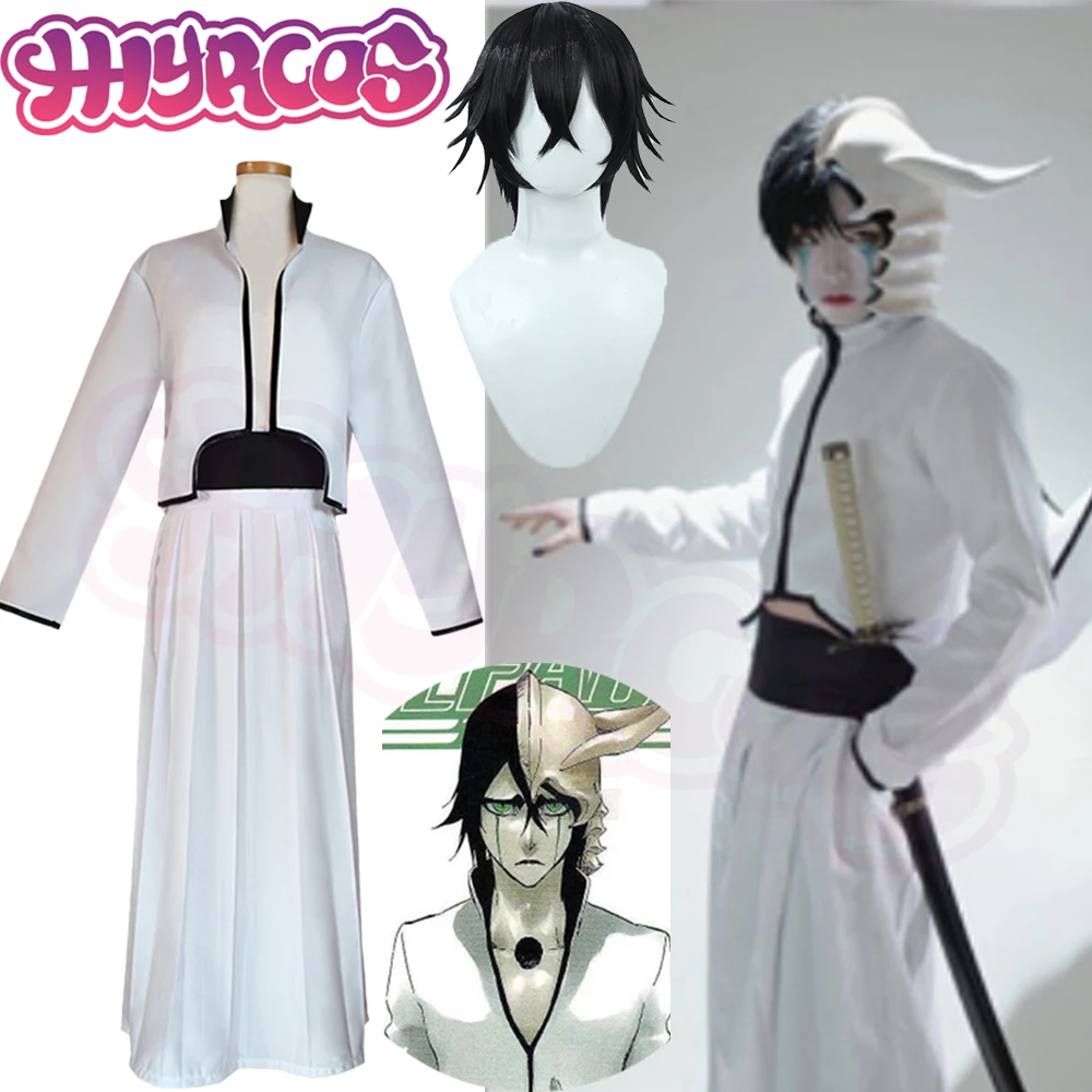 Anime Cosplay Bleach - コスプレアニメブリーチウルキオラのコスプレ衣装ウルキオラヘルメットマスクウィッグ毛白着物 (ジャケット + パンツ + ベルト)