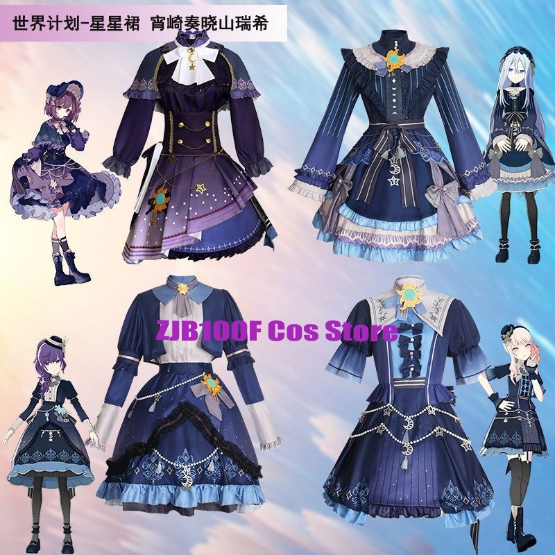 Anime Cosplay Female - 2025 PJSK スターカラフルなドレス秋山瑞希東雲恵那朝比奈マフユコスプレ YOISAKI KANADE 衣装服ハロウィン