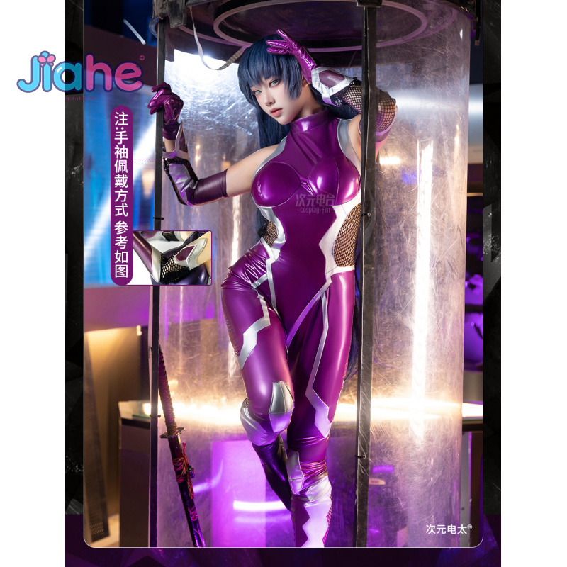 Anime Cosplay Female - ゼロ 伊川アサギ コスプレ衣装 アニメ 伊川アサギ パープルレザージャンプスーツ