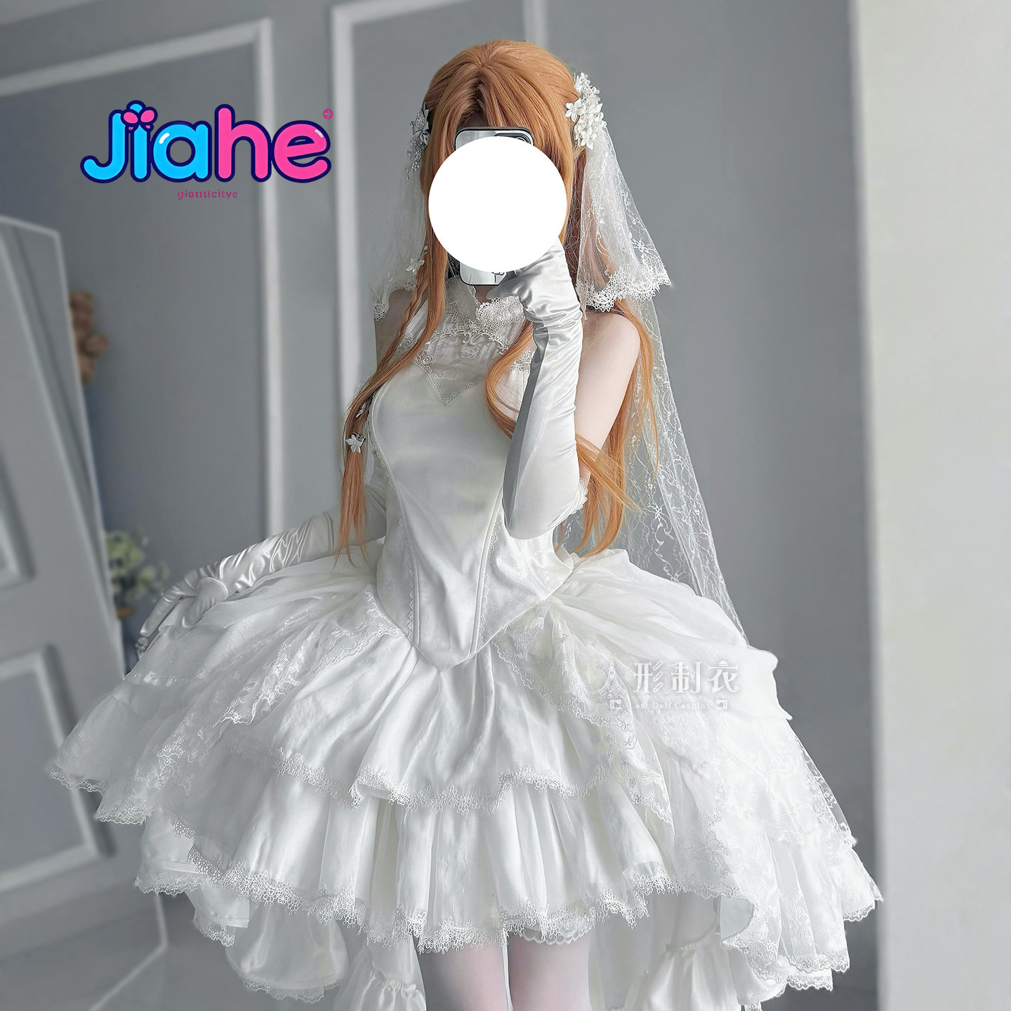 Anime Cosplay Female - ユウキアスナ ソードアートオンライン コスプレ衣装 ユウキアスナ 純白のウェディング ゴージャスな女性用ドレス