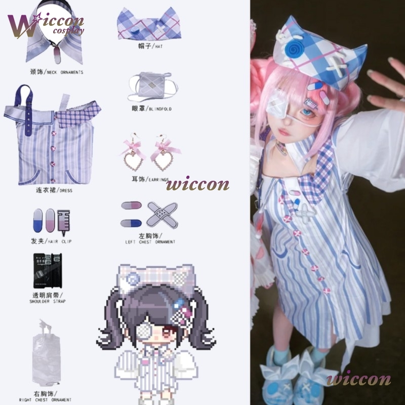 Anime Cosplay Idea - Ynot Infinity Nikki コスプレ衣装ウィッグ風変わりなアイデア甘いスーツドレスカーニバル眼帯 Jirai Kei