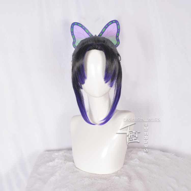 Anime Cosplay Long Black Hair - アニメ悪魔狩りコスプレウィッグ蝶のヘアクリップロングブラックパープルウィッグアニメヘアウィッグハロウィン仮装パーティー用