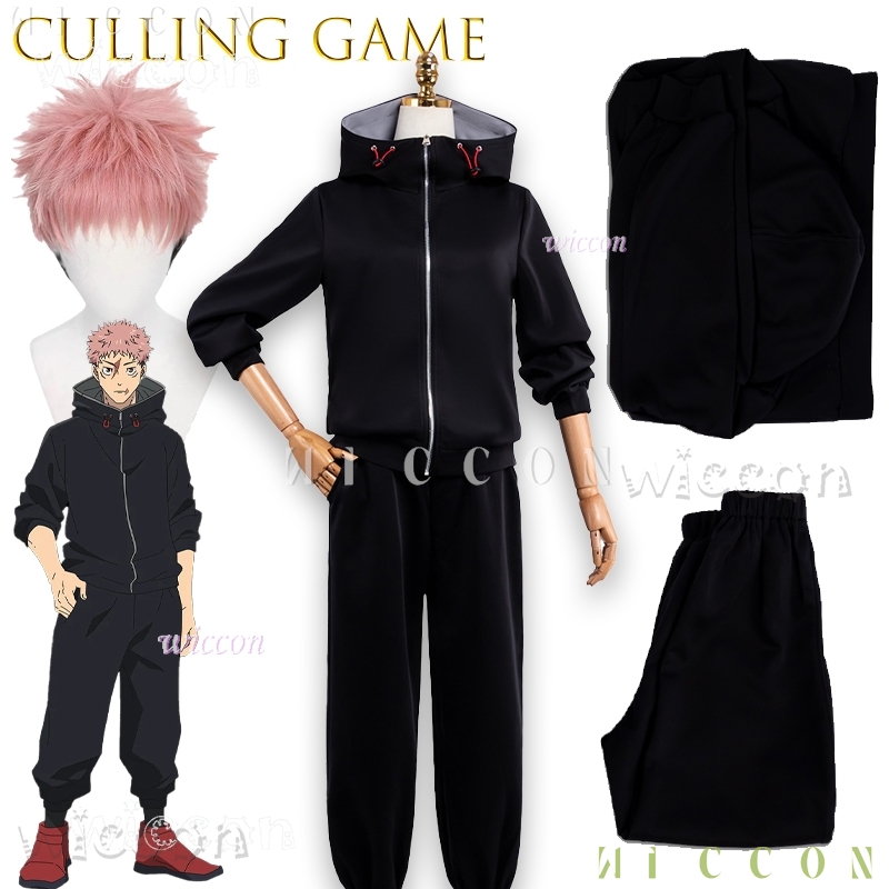 Cosplay Anime Jjk - disfraz ゲーム Jujuu JJK アニメ Itadori
