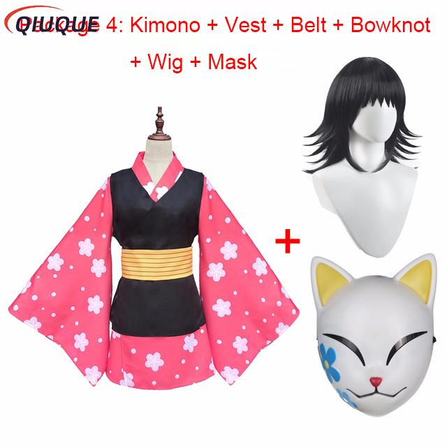 Anime Cosplay Kimono - マコモ コスプレ衣装 着物制服 PVCマスク ウィッグ ハロウィンパーティーコスチューム