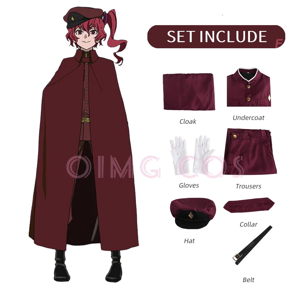 Anime Cosplay Characters - 奥村テルココスプレ Suehiro Tecchou 衣装 Bungo Stray