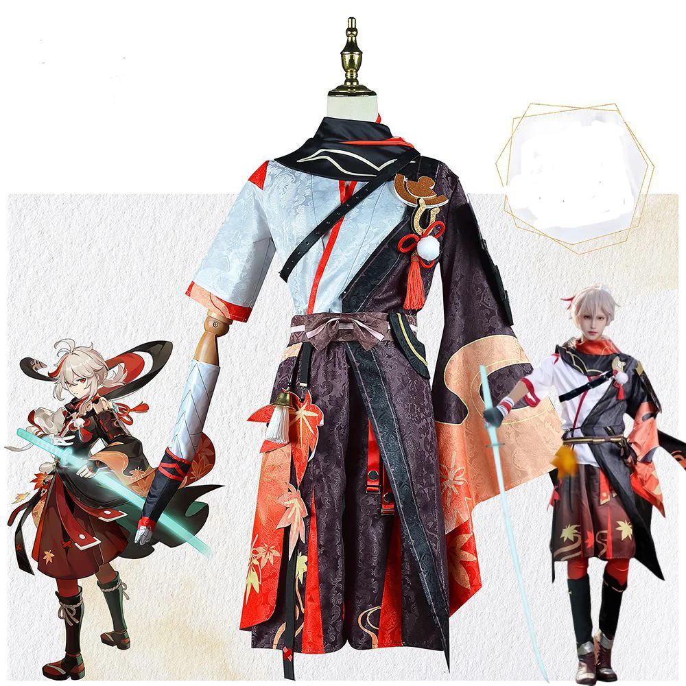 Anime Cosplay Kimono - ゲーム原神カエデハラ・カズハコスプレ衣装ハロウィン制服カズハプリント着物戦闘服クリスマスギフト