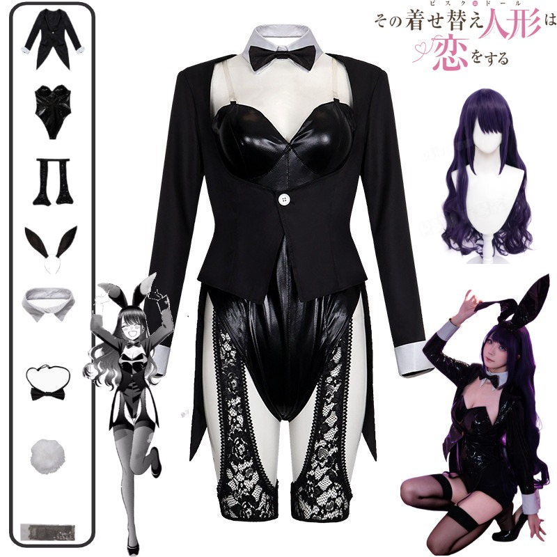 Anime Cosplay Bunny - 私のドレスアップダーリンコスプレ衣装キット、北川マリンバニーガールセクシーブラックレザーボディスーツウィッグ、バニーイヤーヘアクリップセット、コミックコン