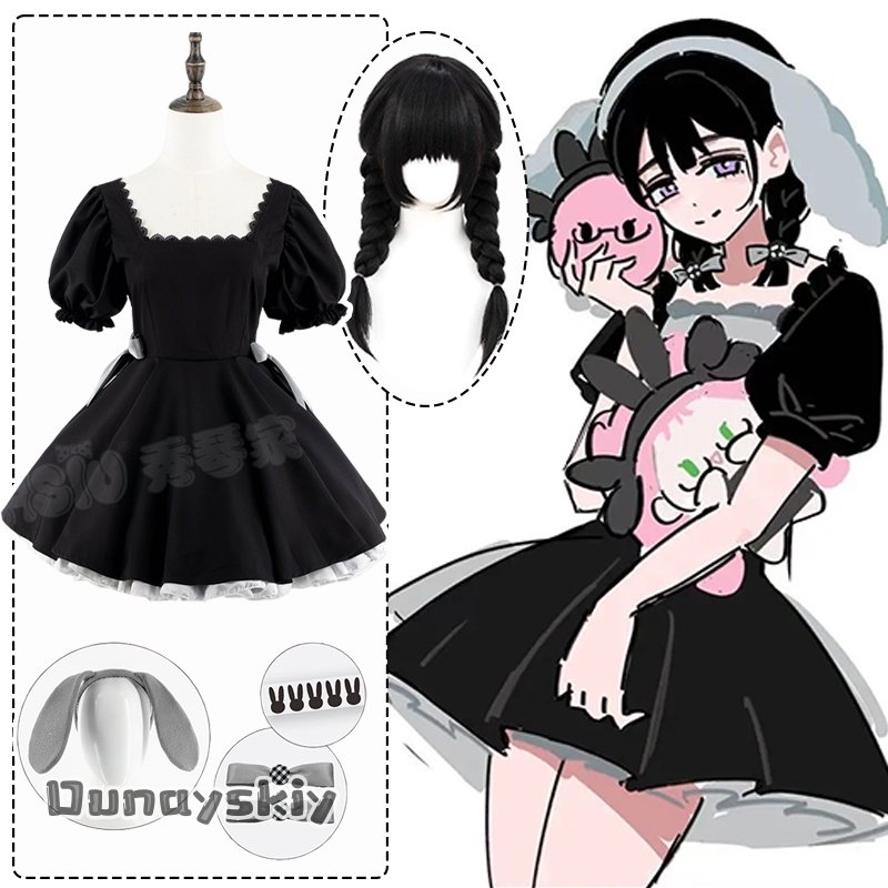 Anime Cosplay Cafe - アニメエイリアンステージ SuA 3周年記念ラビットカフェコラボコスプレ衣装{ドゥナイスキー州}黒パフスリーブショートドレス