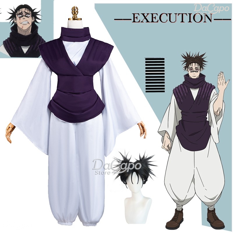 Cosplay Anime Jjk - アニメ映画 JJK エグゼクション チョソ コスプレ衣装スーツ同じパンツポニーテールウィッグトップハロウィン服男性兄弟ローブ紫