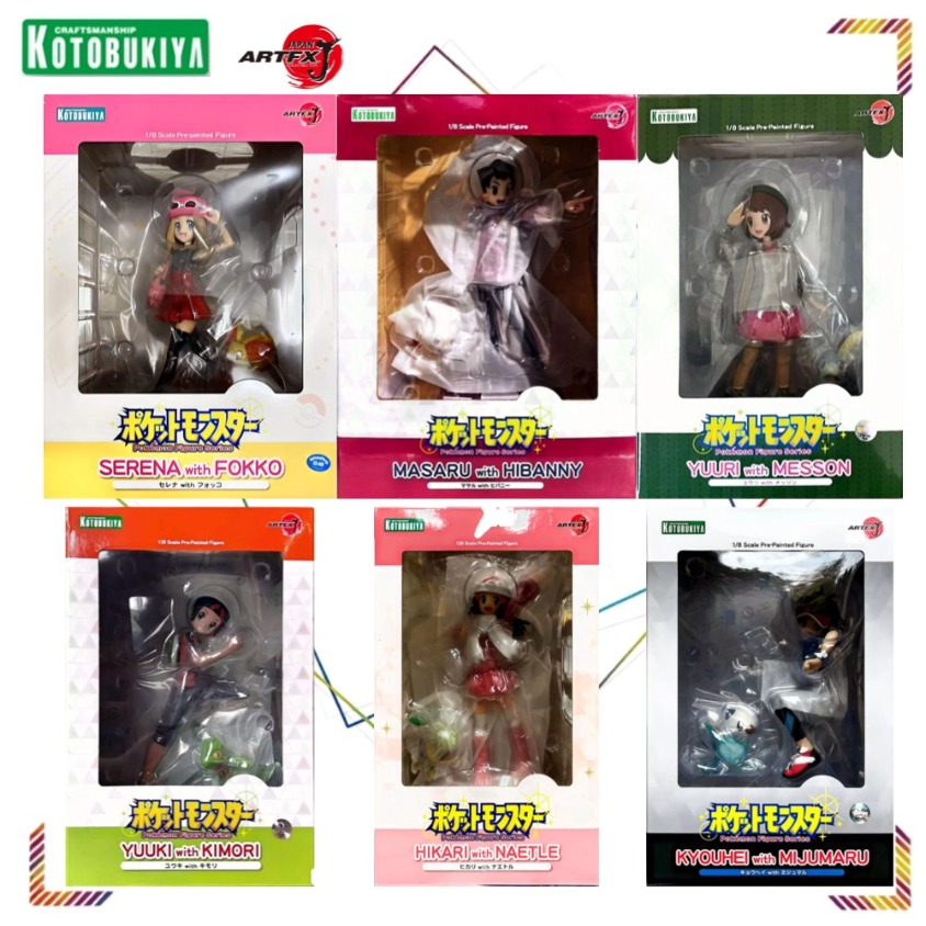 Kotobukiya Artfx - コトブキヤ ARTFX J ネイト アクションフィギュア ドーン