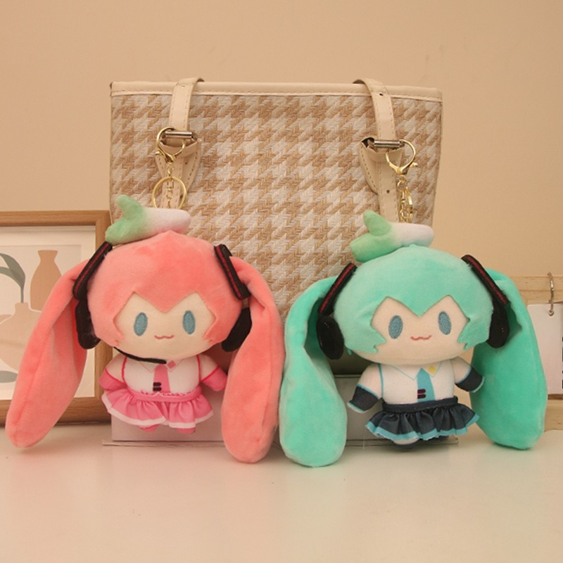 Anime Cosplay Miku - 初音ミクぬいぐるみキーホルダー 可愛いミクアニメコレクション周辺グッズ バッグペンダント飾りおもちゃ 彼女へのプレゼント