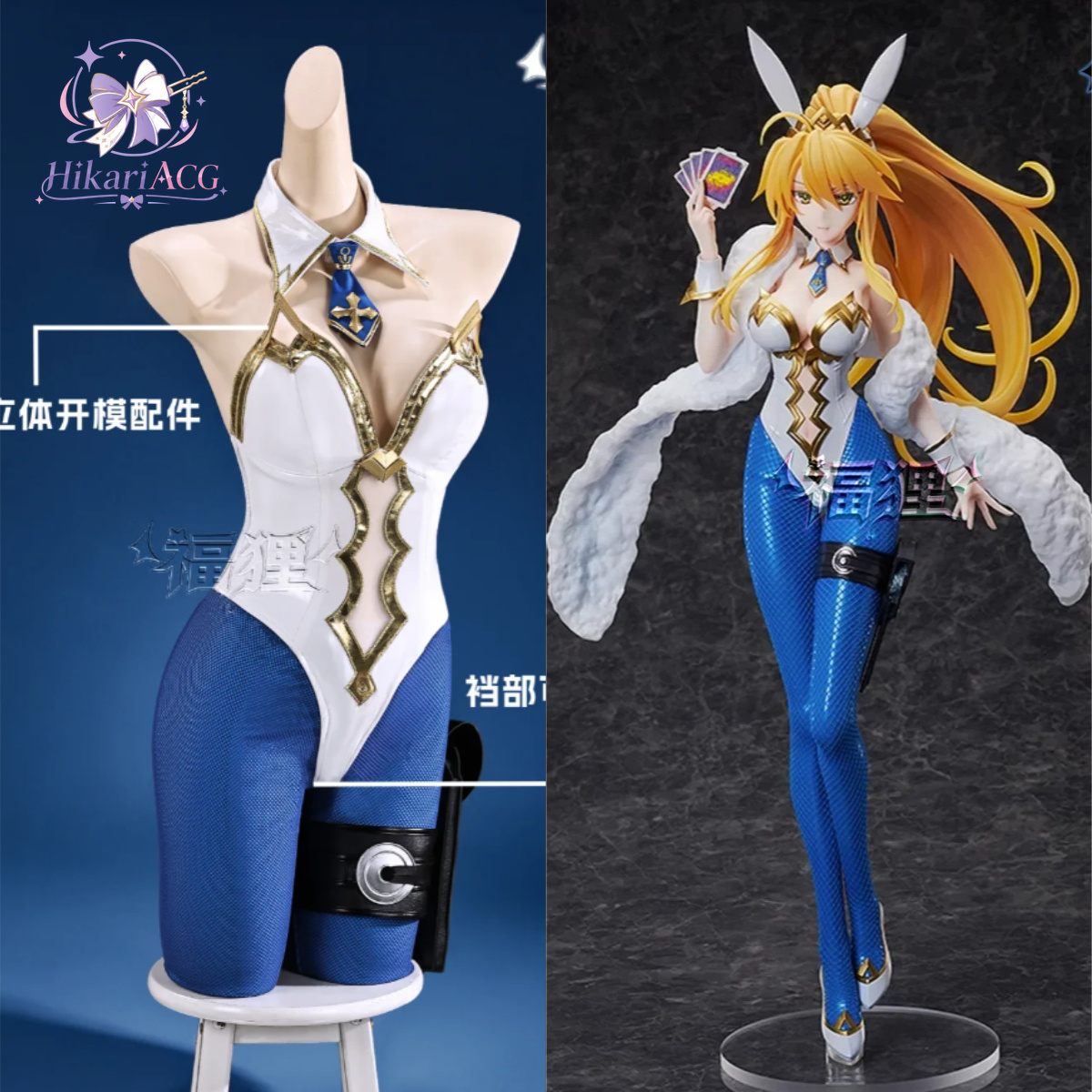 Anime Cosplay Bunny - アニメゲーム衣装フェイトグランドオーダーアルトリア・ペンドラゴンルーラーバニーガールコスプレ衣装フルセットキャラクター衣装ハロウィン