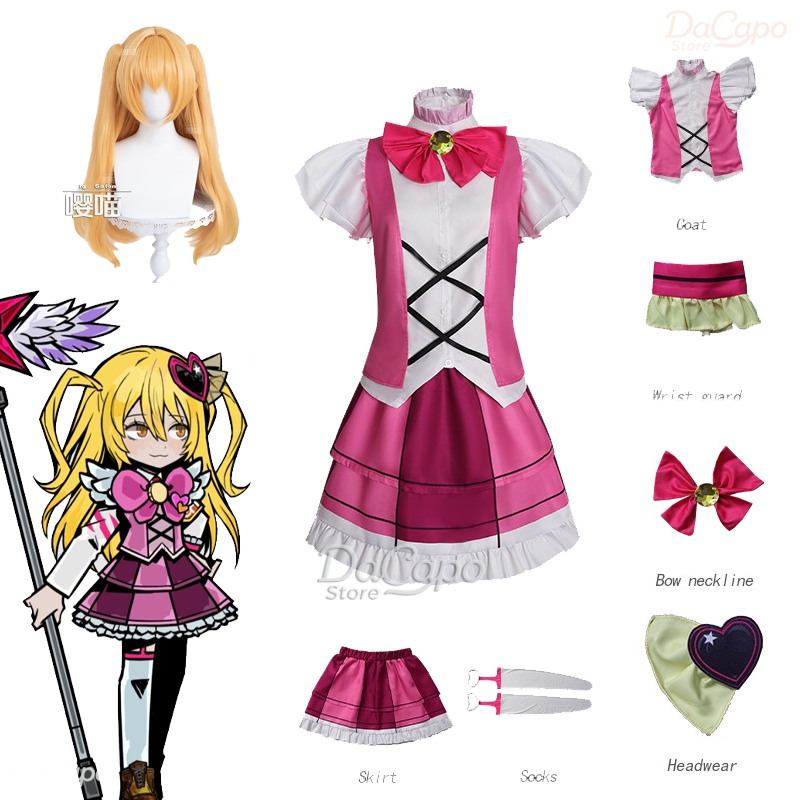 Anime Cosplay Name - Limbus Company E.G.O::愛と憎しみの名において ドン・キホーテ コスプレ衣装 ウィッグ