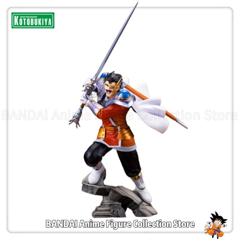 Kotobukiya Artfx - 在庫あり オリジナル KOTOBUKIYA ARTFX J ドラゴンクエスト: