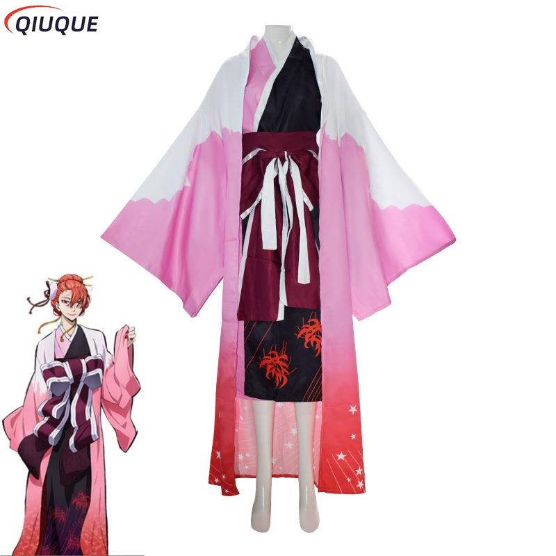 Anime Cosplay Kimono - 大崎光陽コスプレ衣装光陽日本アニメ赤いプリント着物女性カーニバルパーティースーツ