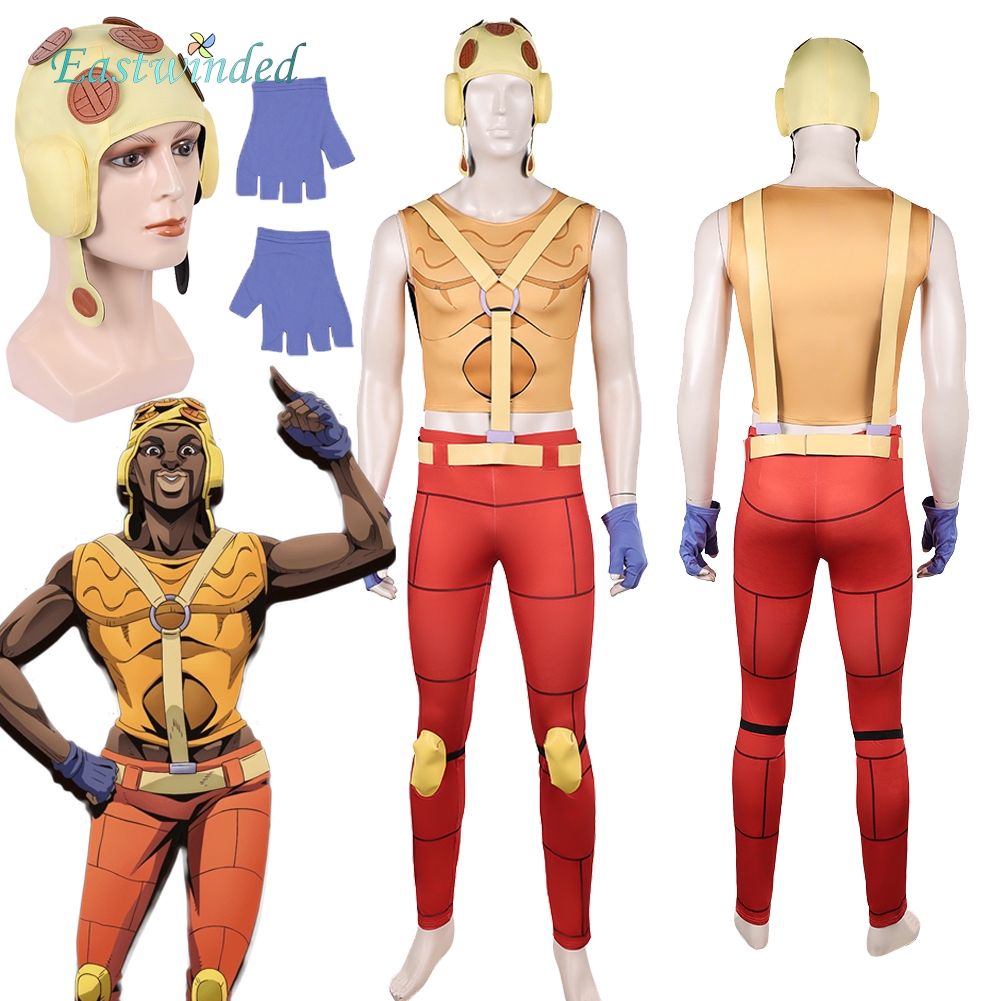 Jojo Bizarre Hat - アニメジョジョコスプレ奇妙な冒険ポコロコ黄色ベスト帽子衣装スティールボールラン服セットハロウィン衣装カーニバル男性