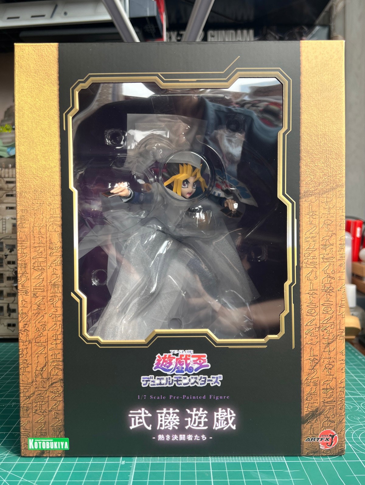 Kotobukiya Artfx - 公式ライセンス取得済み コトブキヤ ArtFX J 遊戯王 ユウギ