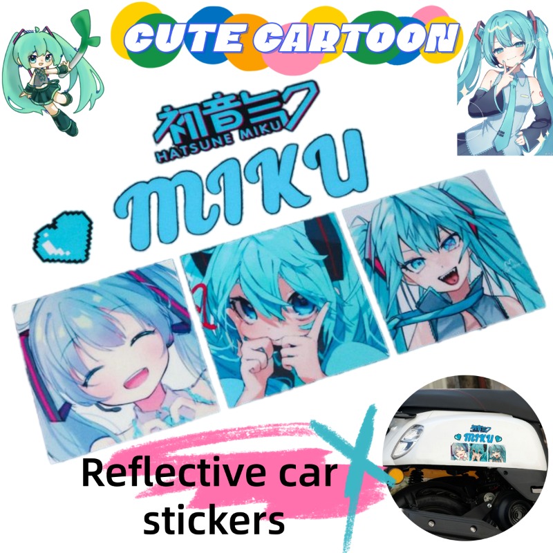 Anime Cosplay Miku - 2026年新作クリエイティブ初音ミクアニメ反射ステッカー、車の後部窓、電動スクーター、ヘルメット用のかわいいデカール