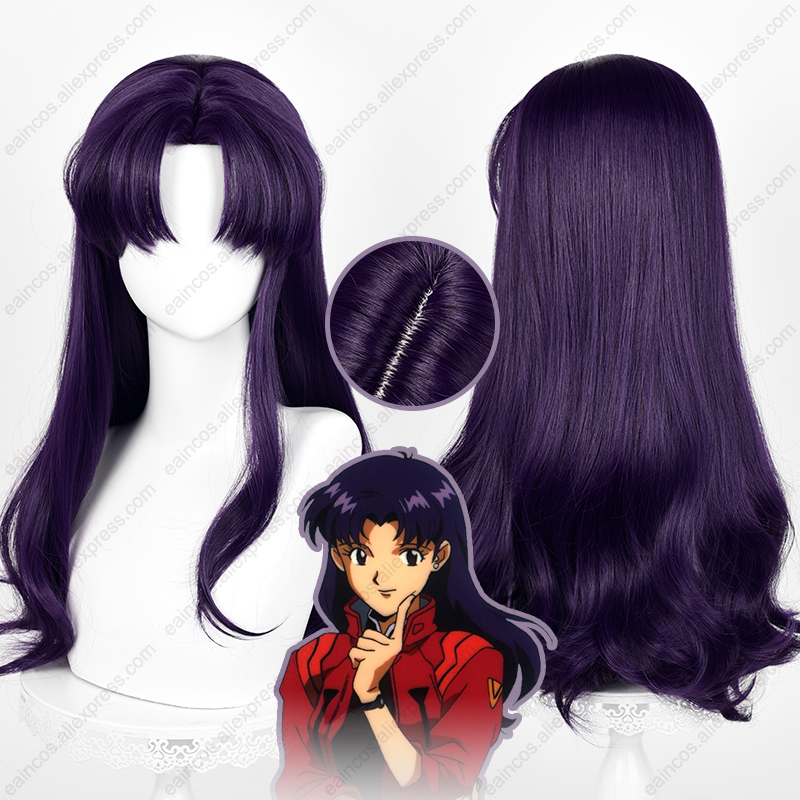 Anime Cosplay Long Black Hair - エヴァミサト-合成かつら,長い黒と紫の巻き毛,55cm