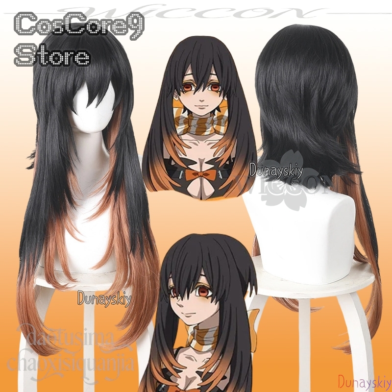 Anime Cosplay Girl With Black Hair - アモ・エンプール コスプレ アニメ ガチャカッタ 黒からオレンジへのグラデーション ロングウィッグ