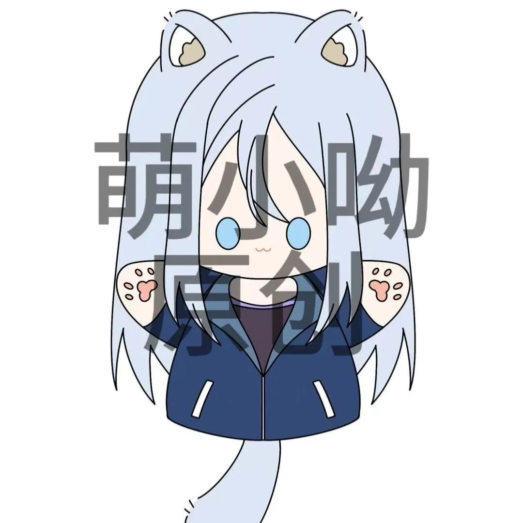 Anime Cosplay Name - オリジナルワールドプラン カラフルステージ！ 小山瑞熙東雲画名小崎演劇コスプレ人形
