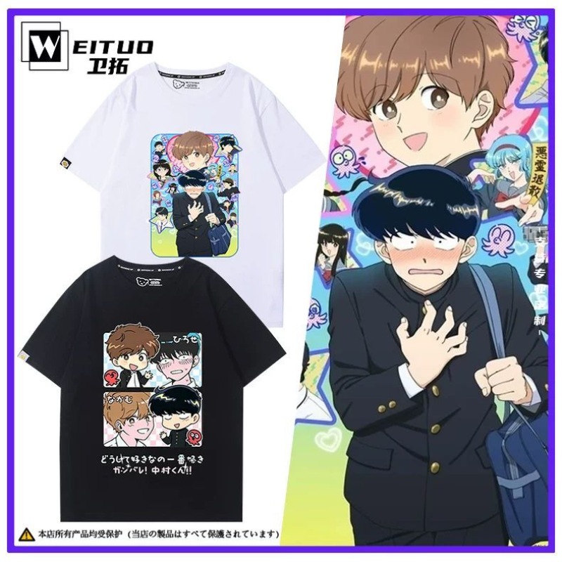 Anime Cosplay Female - 頑張れ、中村！ ナカムラ・オクト・ヒロセ・アイキ Tシャツ漫画プリントトップ夏アニメコスプレ衣装ギフト男性女性ハロウィン