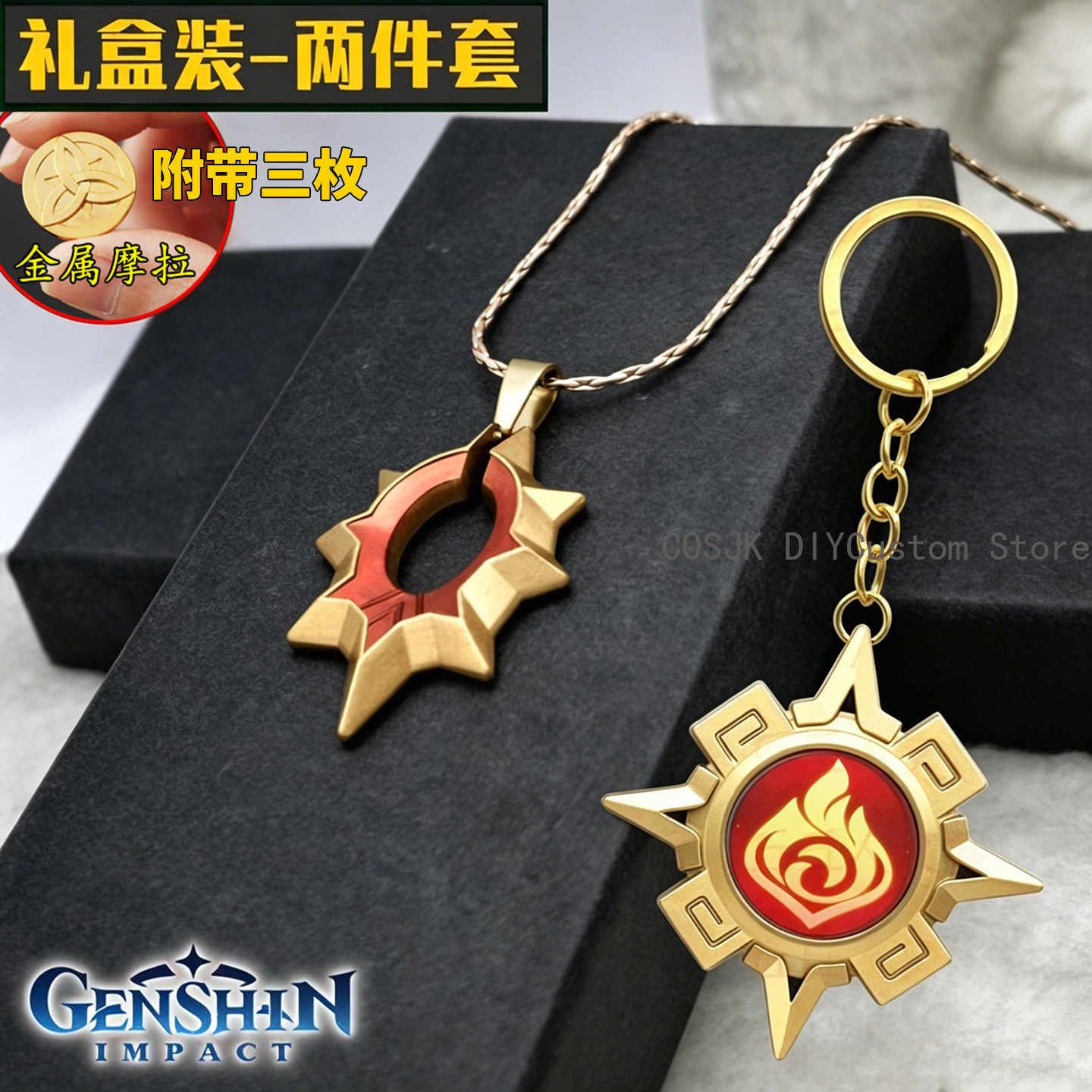 Anime Cosplay Characters - ゲーム原神マブイカキャラクターチョーカーネックレスブローチピンペンダントチェーンチョーカーコスプレアクセサリーギフト