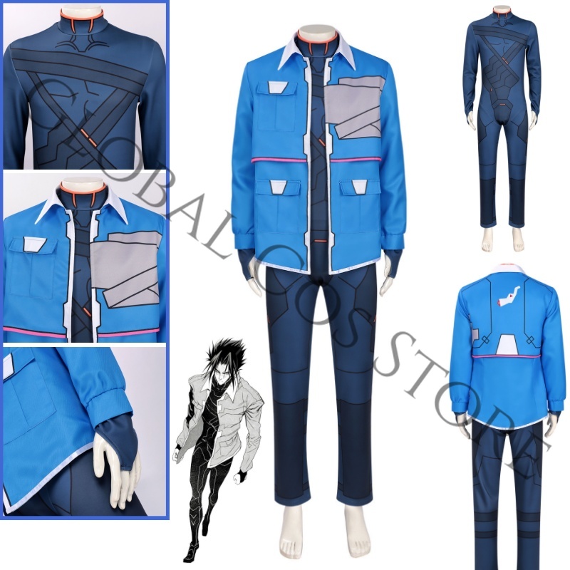 Anime Cosplay Name - サイバーパンク シーズン 2 ネットランナー コードネーム D