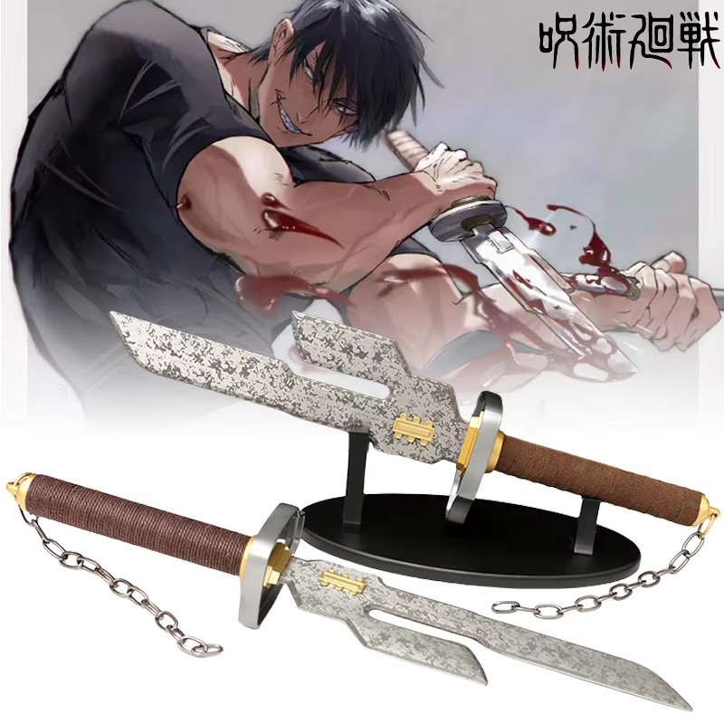 Anime Cosplay Real - 子供用金属刀,刀,刀,日本の日本のおもちゃ,ギフト,45cm