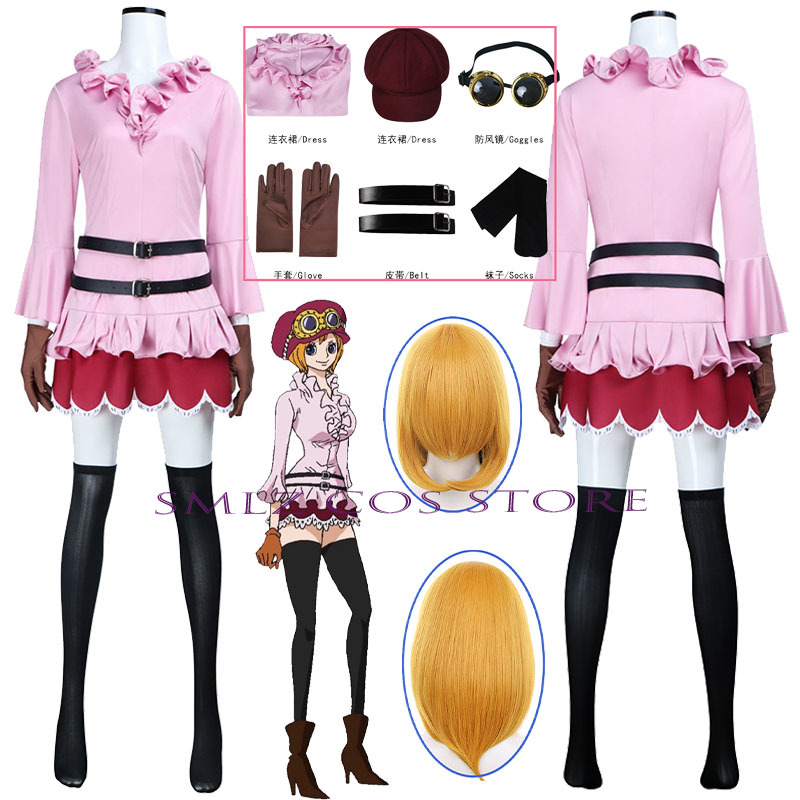 Anime Cosplay Female - アニメコアラコスプレ衣装女性コアラピンクドレス帽子セクシーな制服ウィッグセットハロウィンカーニバルパーティー演劇衣装女性のための