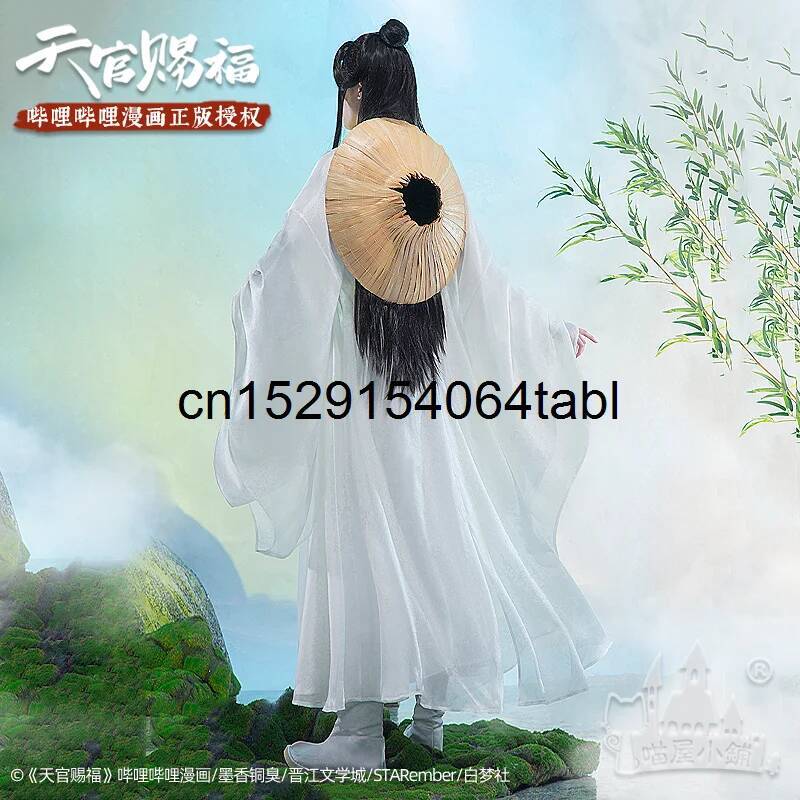 天連コスプレ 謝コスチューム 貫慈賦コスプレ 謝連ウィッグ  - Anime Cosplay Female のレビューと価格