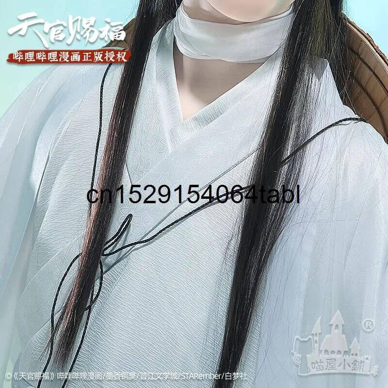天連コスプレ 謝コスチューム 貫慈賦コスプレ 謝連ウィッグ  - Anime Cosplay Female のレビューと価格