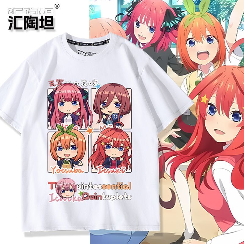 アニメ五等分の花嫁コスプレプリント半袖 Tシャツカジュアル  - Quintuplets Anime Cosplay のレビューと価格