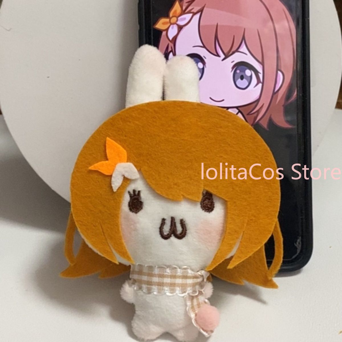 Pjsk プロジェクト SEKAI 花佐美乃り かわいい手作 - Anime Cosplay Bunny のレビューと価格
