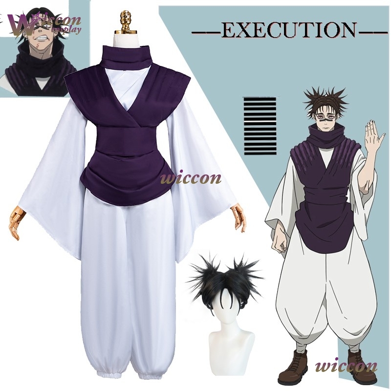 Choso コスプレ衣装スーツ同じパンツポニーテールウィッグ - Cosplay Anime Jjk のレビューと価格