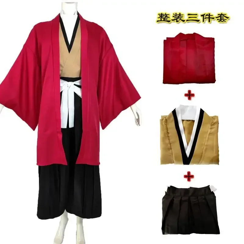 ハロウィンアニメ津国友一コスプレ衣装ウィッグハロウィンパーテ - Anime Cosplay Kimono のレビューと価格