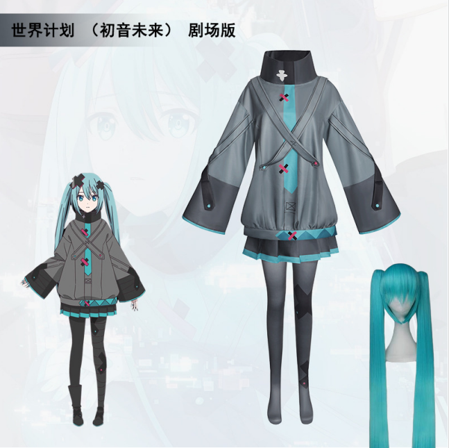 アニメミク映画コスプレアニメプロジェクトセカイカラフルステー - Anime Cosplay Miku のレビューと価格