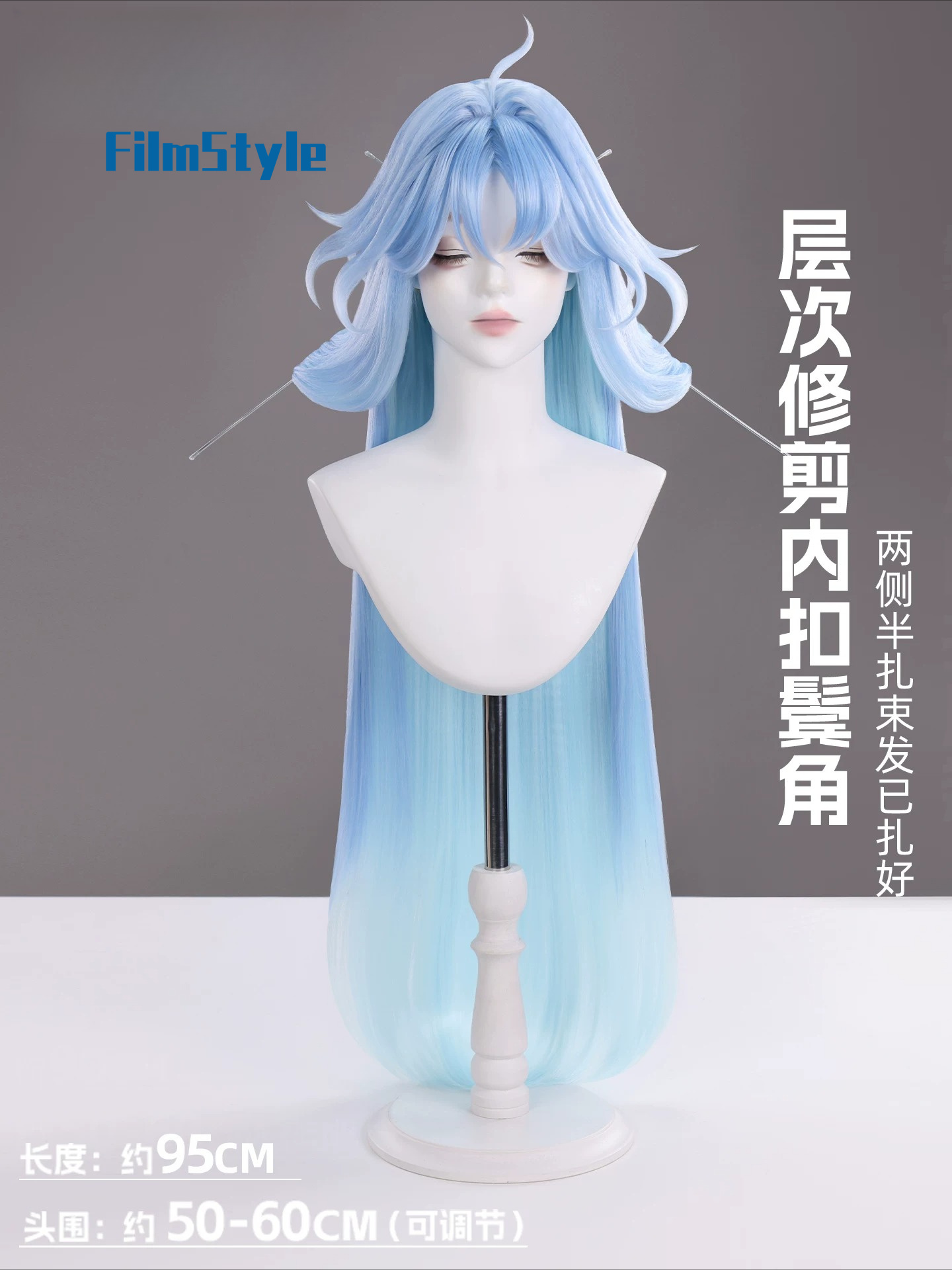 ゲーム Wuthering Waves Qingxiao コ - Anime Cosplay Characters のレビューと価格
