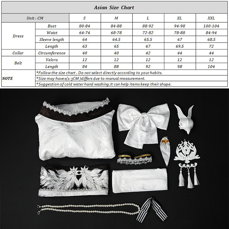 ゲーム HMS ハクホウ袍コスプレ衣装 – 甘くエレガントな - Anime Cosplay Kimono のレビューと価格