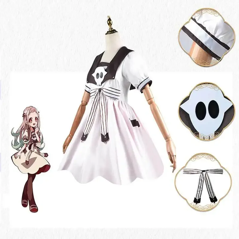 アニメ地縛少年花子くん矢代寧々コスプレ衣装女性新しいコスプレ - Anime Cosplay Idea のレビューと価格