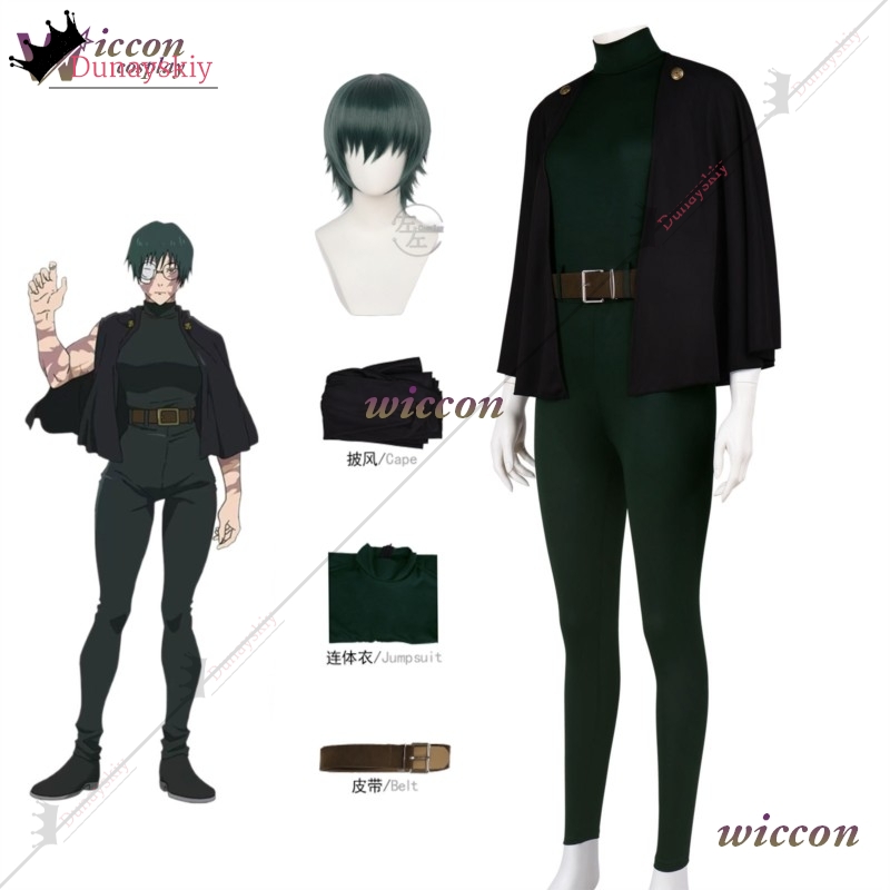 YiNuo*/2026 新マキ・ゼニンコスプレ衣装ウィッグ  - Cosplay Anime Jjk のレビューと価格
