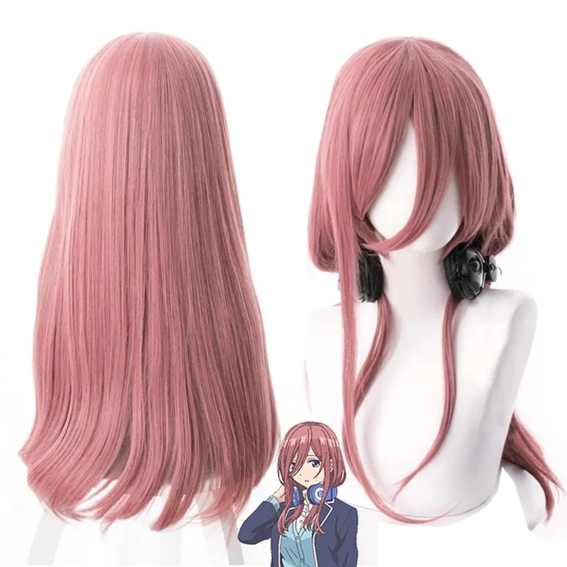 Le Cool Anime 五等分の花嫁 中野ミク コスプレ - Quintuplets Anime Cosplay のレビューと価格