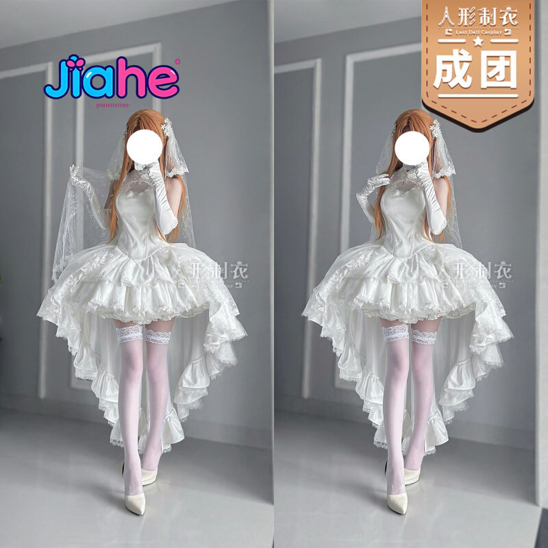 ユウキアスナ ソードアートオンライン コスプレ衣装 ユウキア - Anime Cosplay Female のレビューと価格